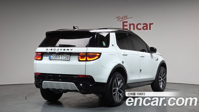 Land Rover Discovery Sport P250 Dynamic SE