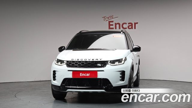 Land Rover Discovery Sport P250 Dynamic SE