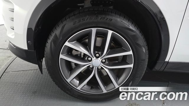 Land Rover Discovery Sport P250 Dynamic SE