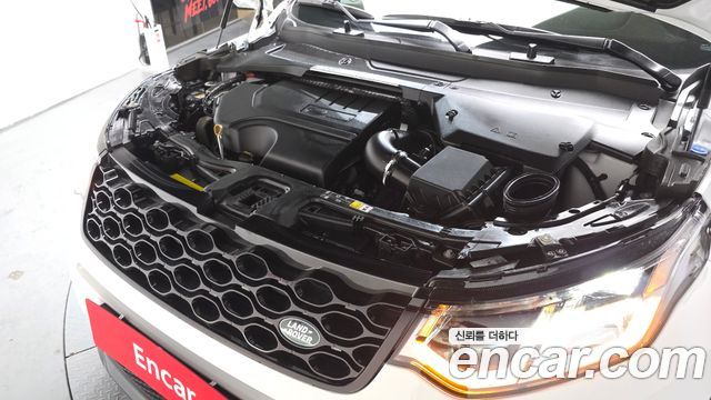 Land Rover Discovery Sport P250 Dynamic SE