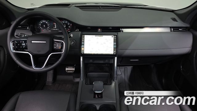 Land Rover Discovery Sport P250 Dynamic SE