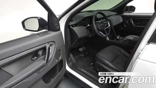 Land Rover Discovery Sport P250 Dynamic SE