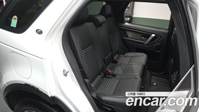 Land Rover Discovery Sport P250 Dynamic SE