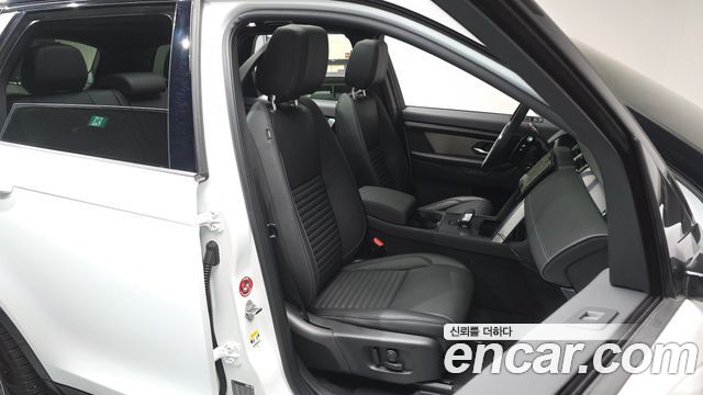 Land Rover Discovery Sport P250 Dynamic SE