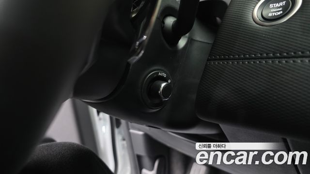 Land Rover Discovery Sport P250 Dynamic SE