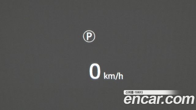 Land Rover Discovery Sport P250 Dynamic SE