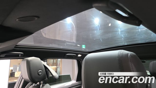 Land Rover Discovery Sport P250 Dynamic SE