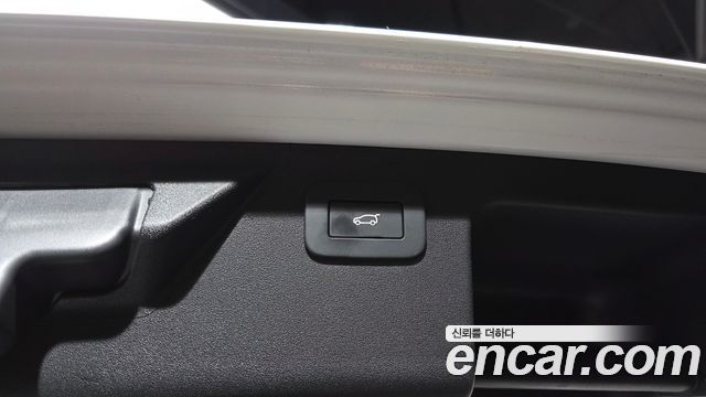 Land Rover Discovery Sport P250 Dynamic SE