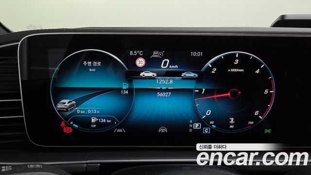 Mercedes-Benz GLE-Class GLE400d 4MATIC Coupe