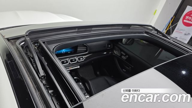 Mercedes-Benz GLE-Class GLE400d 4MATIC Coupe
