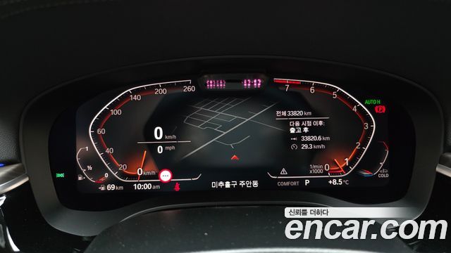 BMW Gran Turismo 630i xDrive Luxury
