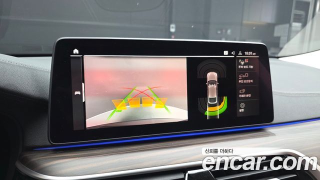 BMW Gran Turismo 630i xDrive Luxury