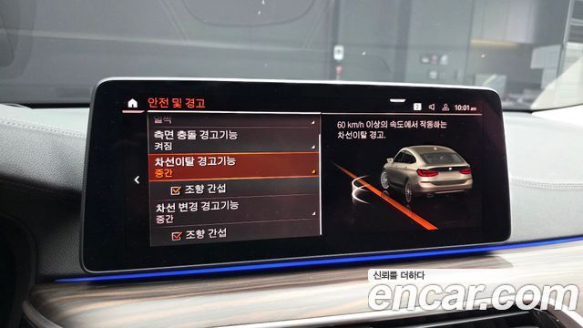 BMW Gran Turismo 630i xDrive Luxury