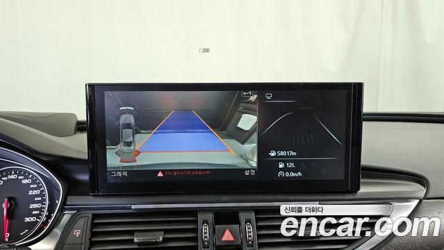 Audi A6 35 TDI Premium