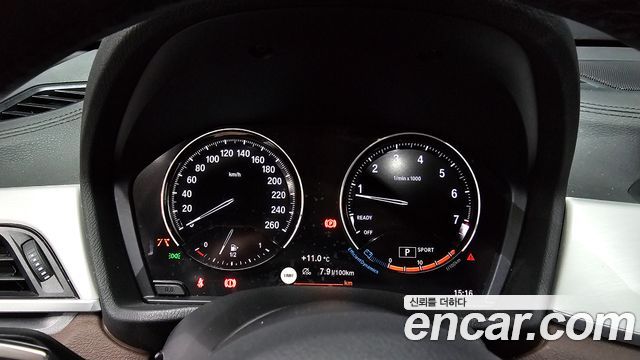 BMW X1 xDrive 20i M Sport
