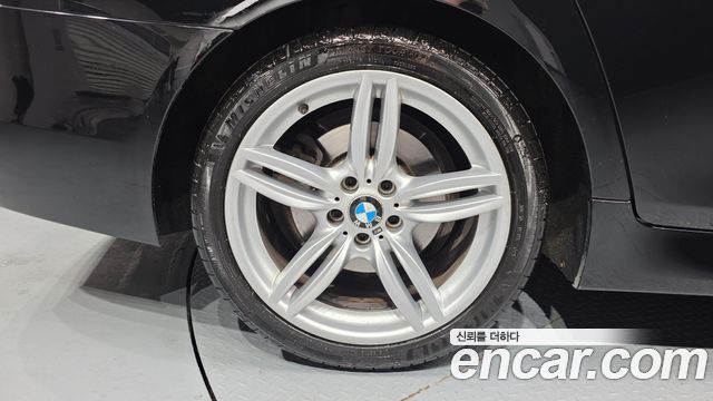 BMW 5-Series 530d xDrive M Aero Dynamic