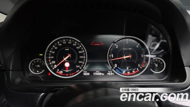 BMW 5-Series 530d xDrive M Aero Dynamic