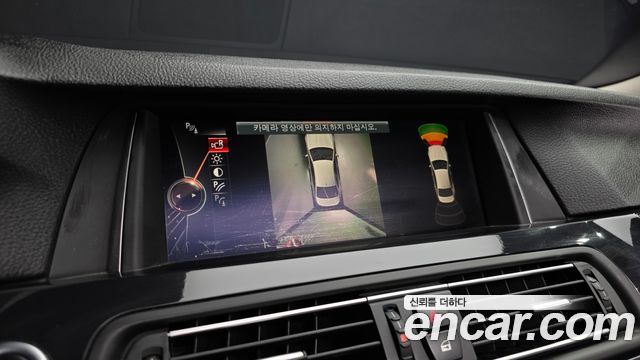 BMW 5-Series 530d xDrive M Aero Dynamic
