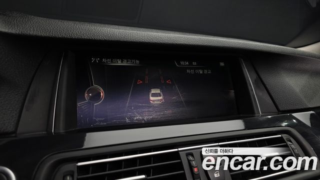 BMW 5-Series 530d xDrive M Aero Dynamic