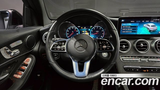 Mercedes-Benz GLC-Class GCL300 4MATIC Coupe