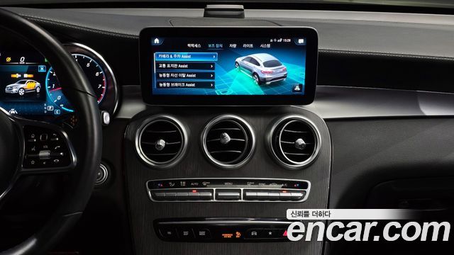 Mercedes-Benz GLC-Class GCL300 4MATIC Coupe