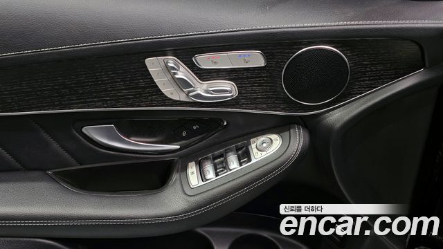 Mercedes-Benz GLC-Class GCL300 4MATIC Coupe