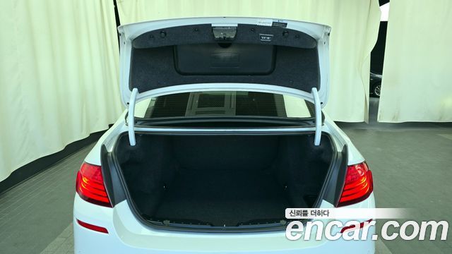 BMW 5-Series 520d xDrive M Aero Dynamic