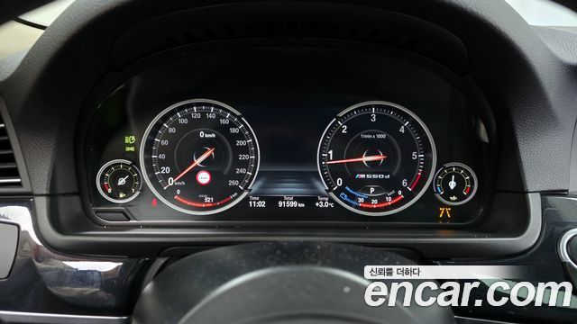 BMW 5-Series 520d xDrive M Aero Dynamic