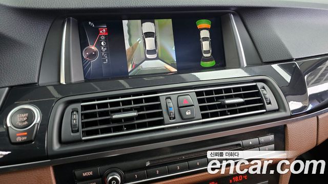 BMW 5-Series 520d xDrive M Aero Dynamic
