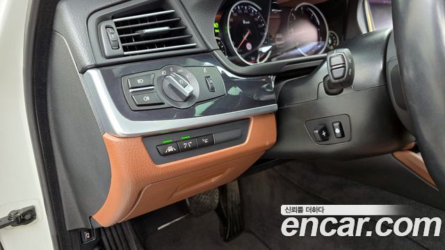 BMW 5-Series 520d xDrive M Aero Dynamic