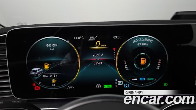 Mercedes-Benz GLE-Class GLE450 4MATIC