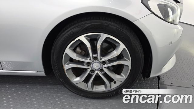 Mercedes-Benz C-Class C220 d Avantgarde