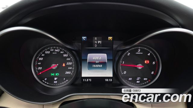 Mercedes-Benz C-Class C220 d Avantgarde