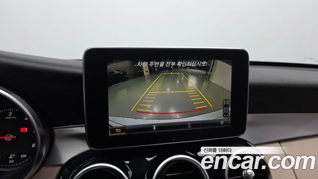 Mercedes-Benz C-Class C220 d Avantgarde
