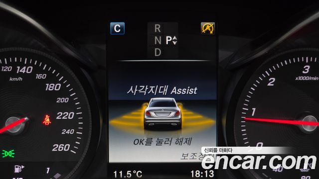 Mercedes-Benz C-Class C220 d Avantgarde