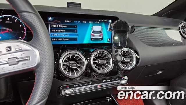 Mercedes-Benz GLA-Class GLA250 4MATIC
