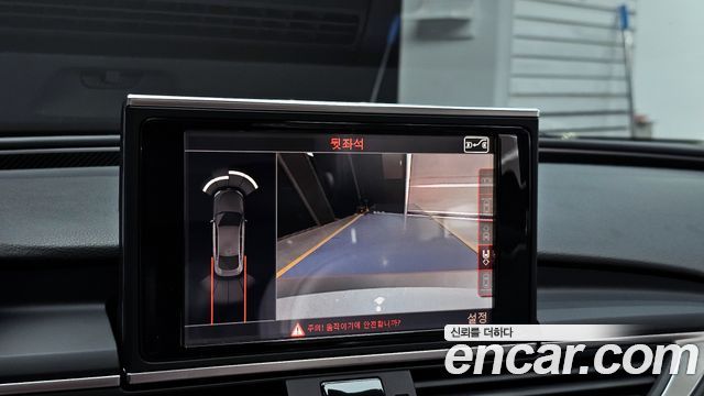 Audi A7 55 TDI Quattro Premium