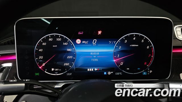 Mercedes-Benz S-Class S580L 4MATIC
