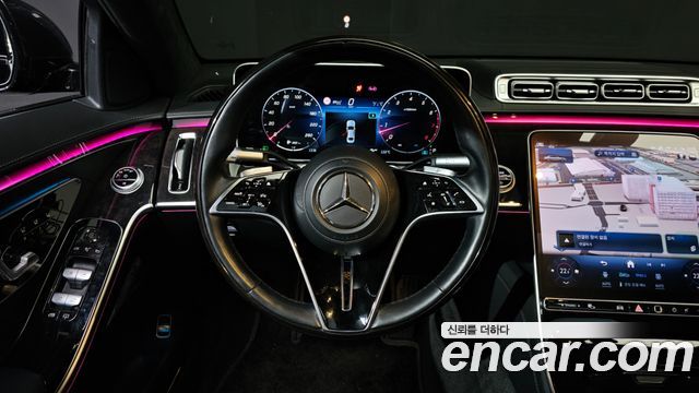 Mercedes-Benz S-Class S580L 4MATIC