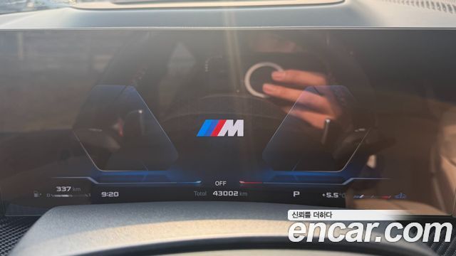 BMW X7 M60i xDrive M sport 6STR