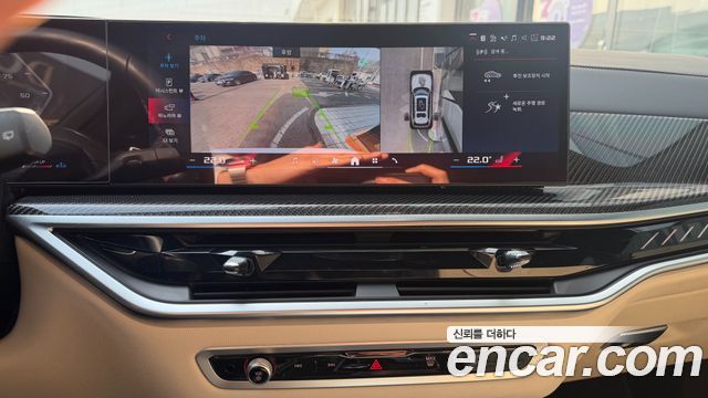 BMW X7 M60i xDrive M sport 6STR