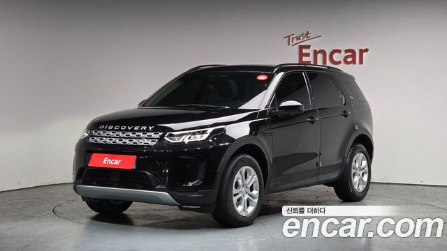 Land Rover Discovery Sport P250 S