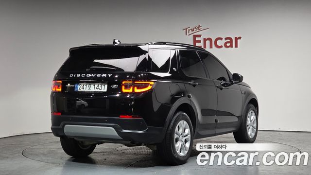 Land Rover Discovery Sport P250 S
