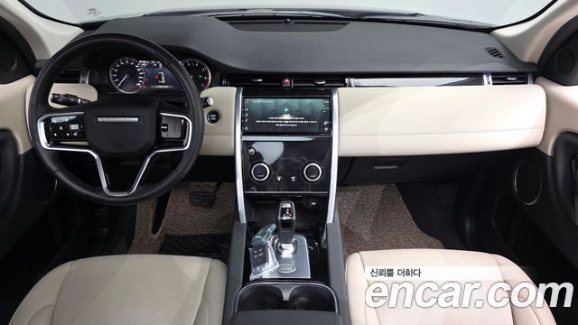 Land Rover Discovery Sport P250 S