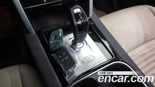 Land Rover Discovery Sport P250 S