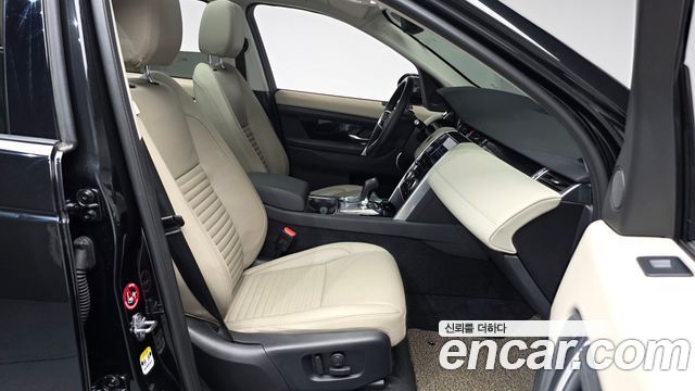 Land Rover Discovery Sport P250 S