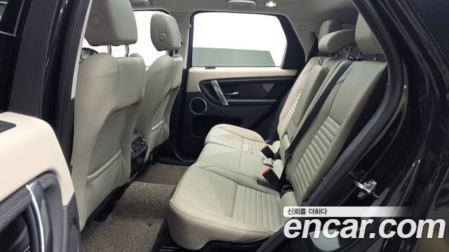 Land Rover Discovery Sport P250 S