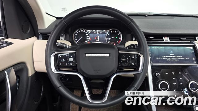 Land Rover Discovery Sport P250 S