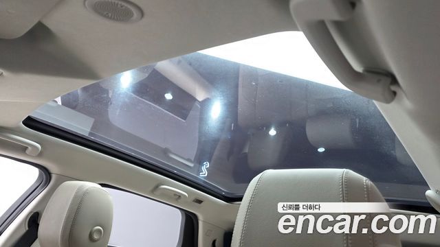 Land Rover Discovery Sport P250 S