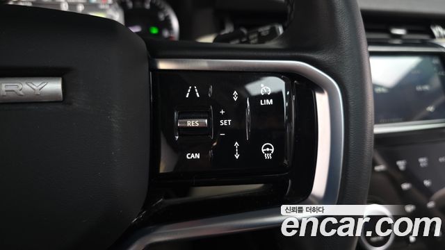 Land Rover Discovery Sport P250 S